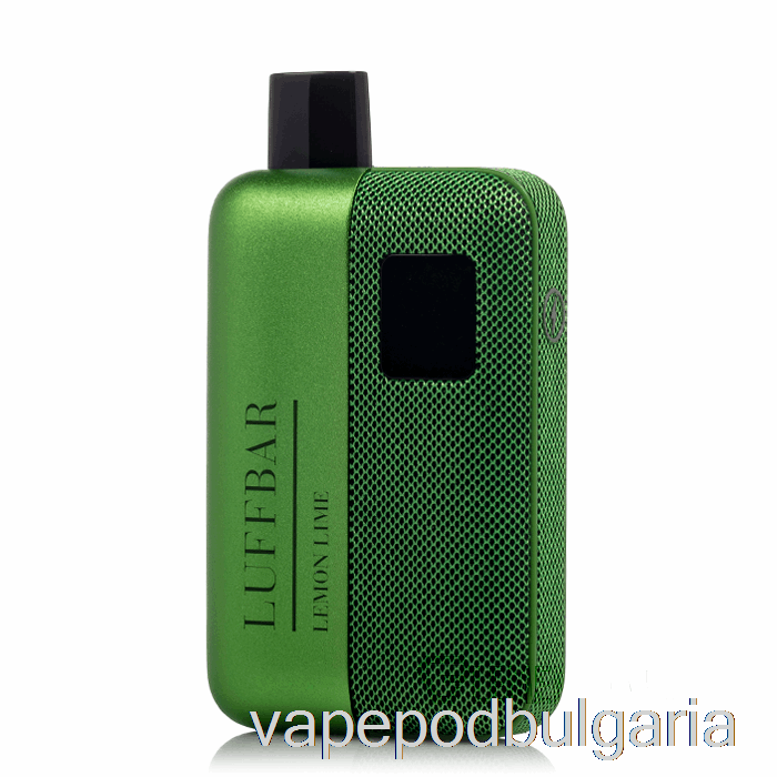 Vape Bulgaria Luffbar Tt9000 еднократна употреба лимон лайм